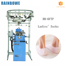 The whole series automatic sock machinery equipment for the production of socks